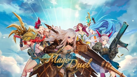 次世代カードバトルゲーム『Mage Duel』をiOS、Androidにて！豪華VTuberコラボイベント「因幡はねる　天開司　歌衣メイカ　白雪レイド」実施のお知らせ