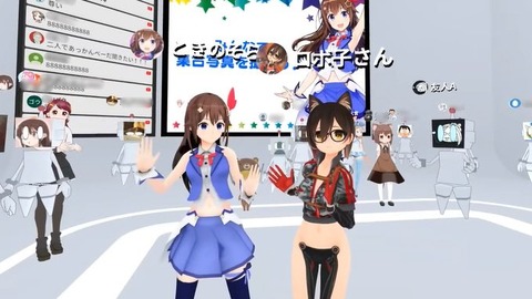 実際ホロライブってときのそらロボ子さん赤井はあと白上フブキ百鬼あやめが残ればそれ以外どうでもいいよね