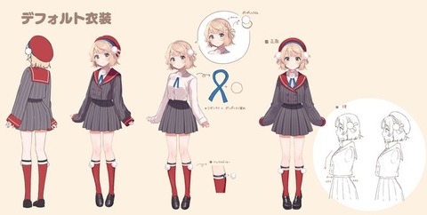 しぐれういちゃんV一本でも絶対やっていけるのになぜそうしないのか「そもそもVtuberじゃないし」