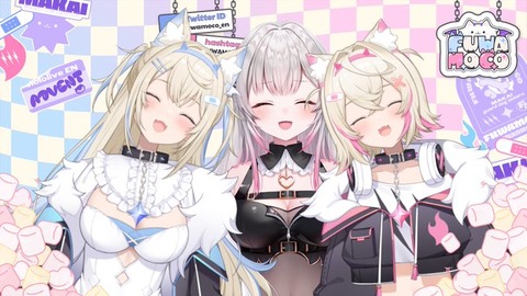 【ホロライブ】フワモコって圧倒的なタレント力だよな