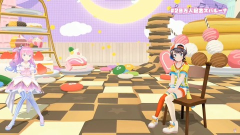 お前ら「大空スバル」の登録者数が少なすぎるってよく言うけど、「さくらみこ」も223万人だし人気の割に少ないじゃん