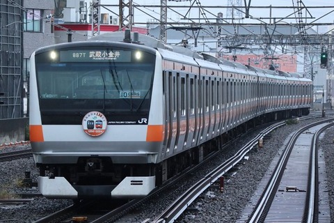 【驚愕】立川から先の青梅線とかいう秘境路線www瞬間で変わる都会の狭間