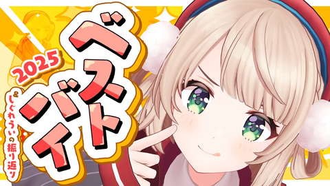 f20fb075-03a2-4c3d-89bb-4a757d51f77f