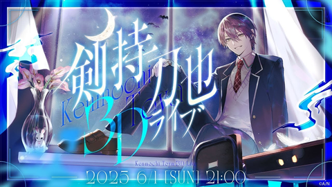 e1fe9b98-2a26-4118-8657-80d8c4c6fc41