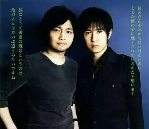 中村悠一とか杉田智和とか