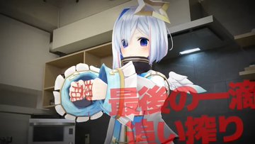 好きなvtuberが「天音かなた」なんだけど