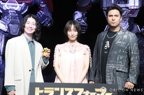 【画像】ジャイアン声優の木村昴さん、吉岡里帆とツーショットでドヤる