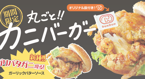 PLACEHOLDER_54c31279c8374d19_0