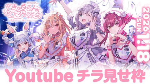 TOP1位のサムネイル