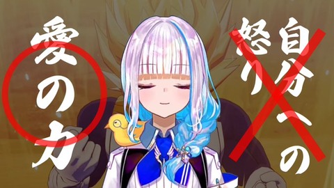 【にじさんじ】リゼ・ヘルエスタのゲーム実況なんかいいよな