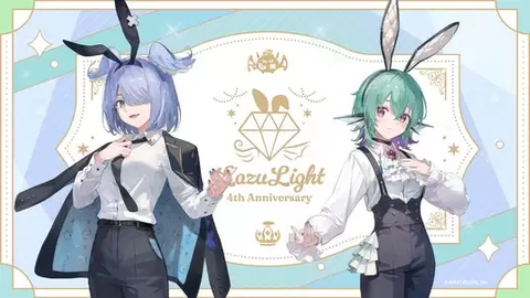 「NIJISANJI EN」に所属する「LazuLight」の4周年を記念したオリジナルグッズが全世界で販売決定!2025年5月12日より予約受付開始
