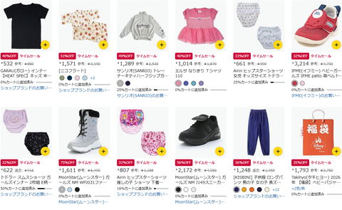9826cb69-8a19-4f41-be7e-8b4edcd12df3