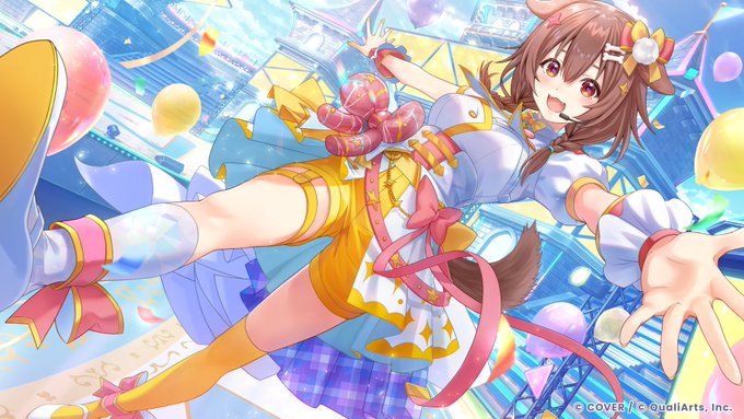 セクションイメージ