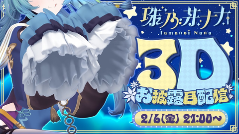 33ecb431-b6d5-43cb-91bb-ccb56234ca53