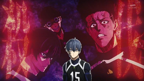 ブルーロック「脱落者は一生日本代表になれません！w」←これ