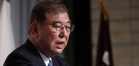 【政治】「石破政権は確信犯」トランプ氏にケンカ売った、岩屋訪中　「最重要パートナーは中国」と言ったも同然