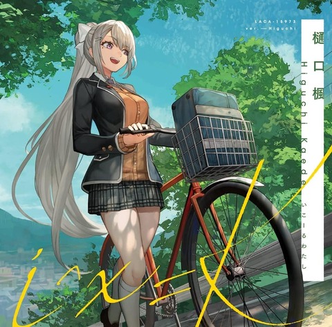 【にじさんじ】樋口楓さんについて知っていること