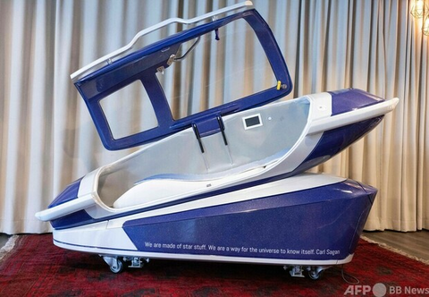 GVq30CiaYAAdoev