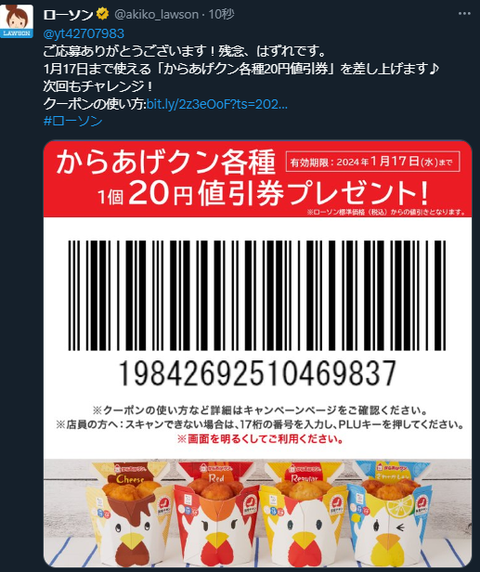 PLACEHOLDER_10d5dc4431708aee_0
