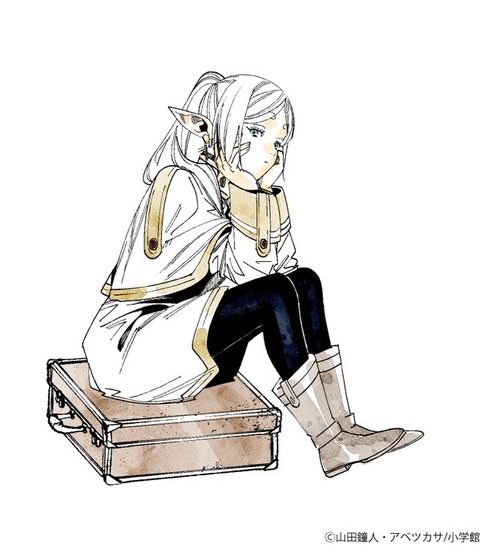 ＼BOOK☆WALKER 年間ランキング2024発表／ 『葬送のフリーレン』が3連覇を達成 作者直筆の特別イラストや受賞コメントも