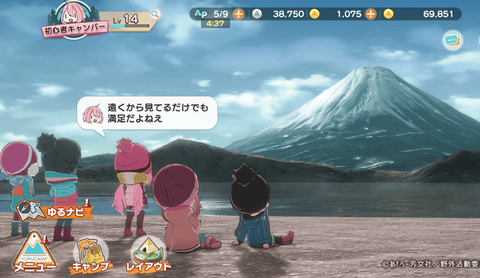 PLACEHOLDER_907f95be90b1c69_2