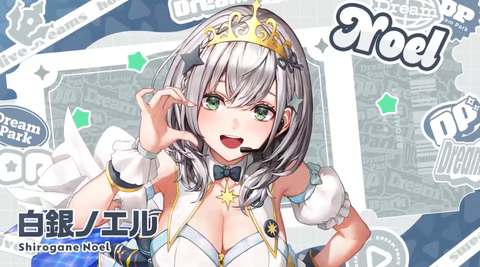 b2ee5b2c-f2a3-44d8-a27e-5b43a9f3b53c