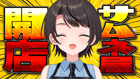 440aa98e-edb0-4ca9-be9a-c8cdb9463553