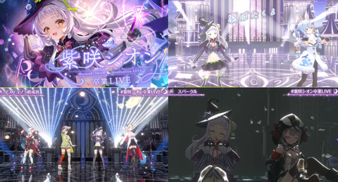 【#紫咲シオン卒業LIVE】最大の感謝を込めて。【MurasakiShion Graduation LIVE】