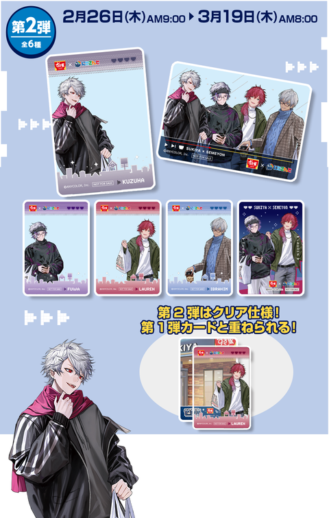 img_prize_content1_2