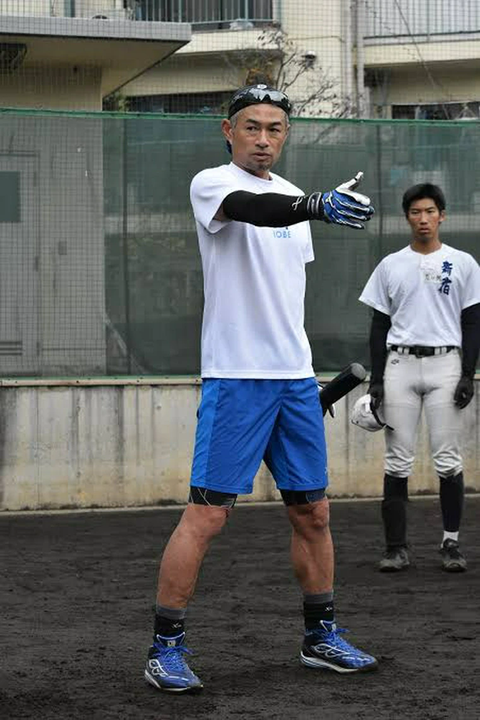 【驚愕】イチローと大谷の足の長さ比較wwwww