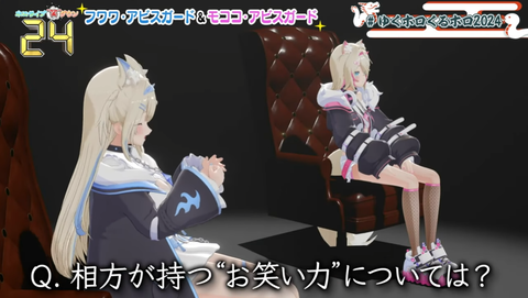 【ホロライブ】餅つきをする番犬とおじさん「可愛いフワモコ 面白いYAGOO」