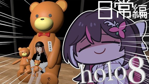 【ホロライブ】AZKiってあんなにポテンシャル高いのにどうしてホロライブ入る前はバズらなかったんだろう