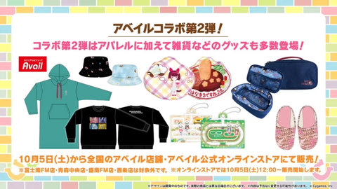 PLACEHOLDER_d2d24994cdc0cb3_6