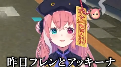 PLACEHOLDER_45d47963a5d5faec_0