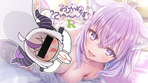 【深夜のカオス】ラプラスがおかゆにゅ〜むに挑戦ｗ 野球拳やなでなでで大絶叫！？