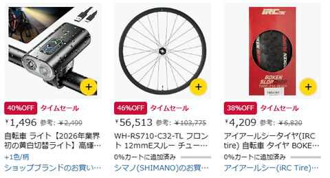 86d28f1c-798b-4631-a943-7d1f8f7f15c9