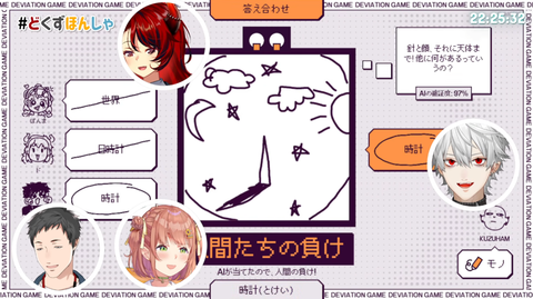 7447063a-575b-4732-b4e0-b1d66b33384e