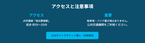 PLACEHOLDER_632320f6be8c7ae6_6