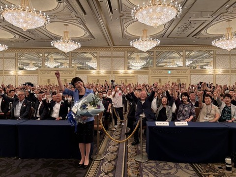 高市早苗、党員調査1位 困る親中派が高市潰しに必死で糞ワロw w「日本優先・外国なんて約束なんて守らない」