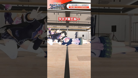 【にじさんじ】#SitR東京 開催直前！「◯◯な人に回します」動画で豪華メンバーが集結