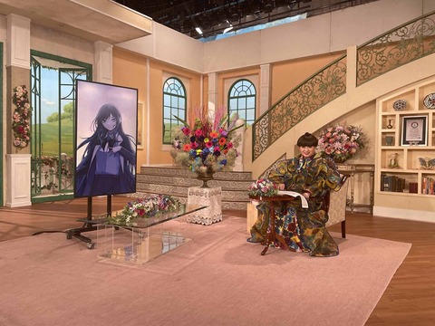 【芸能】黒柳徹子「テレビは駄目になってなんかいません！ テレビを信じている。大丈夫」「100歳まで出ます」　※子供頃から見たもんな―、その前にいくつ？？