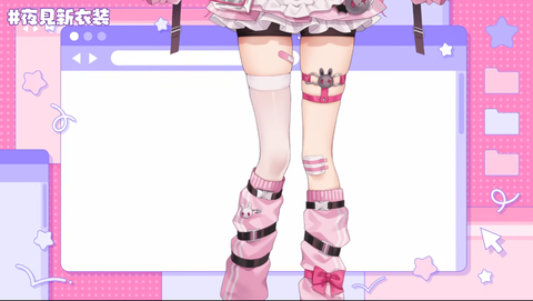 【にじさんじ】夜見れな新衣装が超絶カワイイｗ