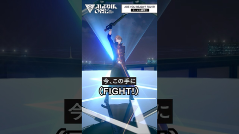 加賀美ハヤト 1stライブ C&Rレクチャー！「ARE YOU READY? FIGHT!」で盛り上がろう
