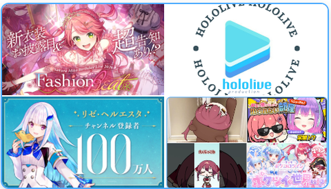 ランダムサムネイル3