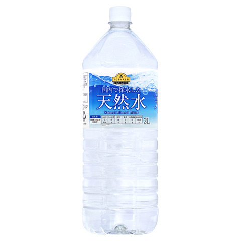 【ん？】イオンのトップバリュ天然水に「カビ」のような臭い「複数客から苦情」