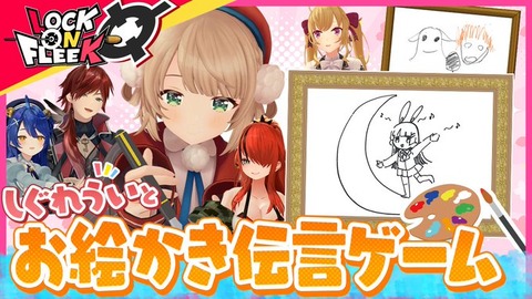 しぐれういってかわいいよなw