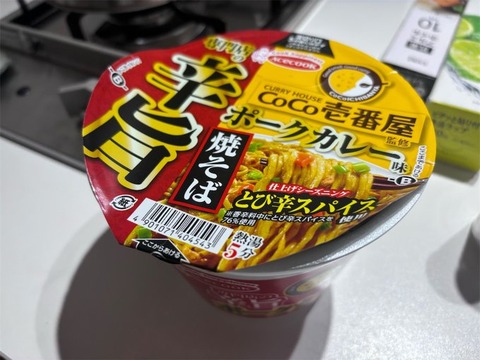 【健康】スープを飲まなければ「毎日カップラーメン」生活でも問題ないでしょうか？ お金がないので、なるべくカップラーメンで節約したいです…。