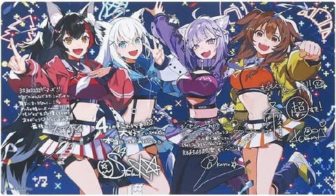 ホロライブでゲーム上手いメンバーって猫又おかゆと白上フブキ以外におるか？？？