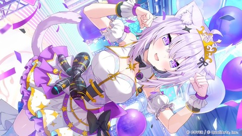 【ホロライブ】猫又おかゆ