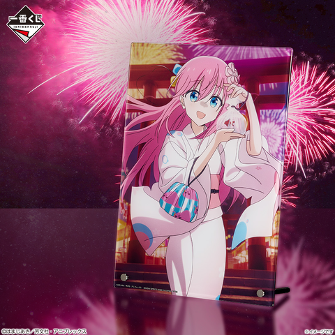 31fe8b32-4f9f-4419-b483-23c1cb3173ae